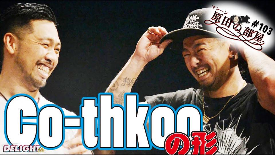 BboyTube tweet media