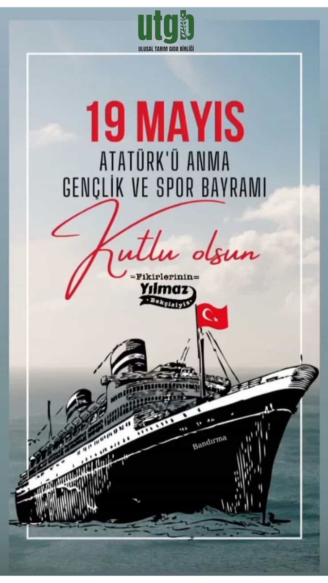 19 Mayıs Atatürk'ü Anma Gençlik ve Spor Bayramımız kutlu olsun 🇹🇷