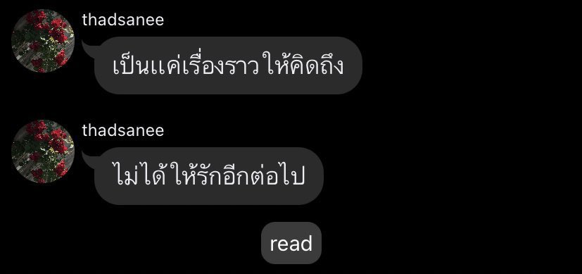 cheetos (@jug9le) on Twitter photo 