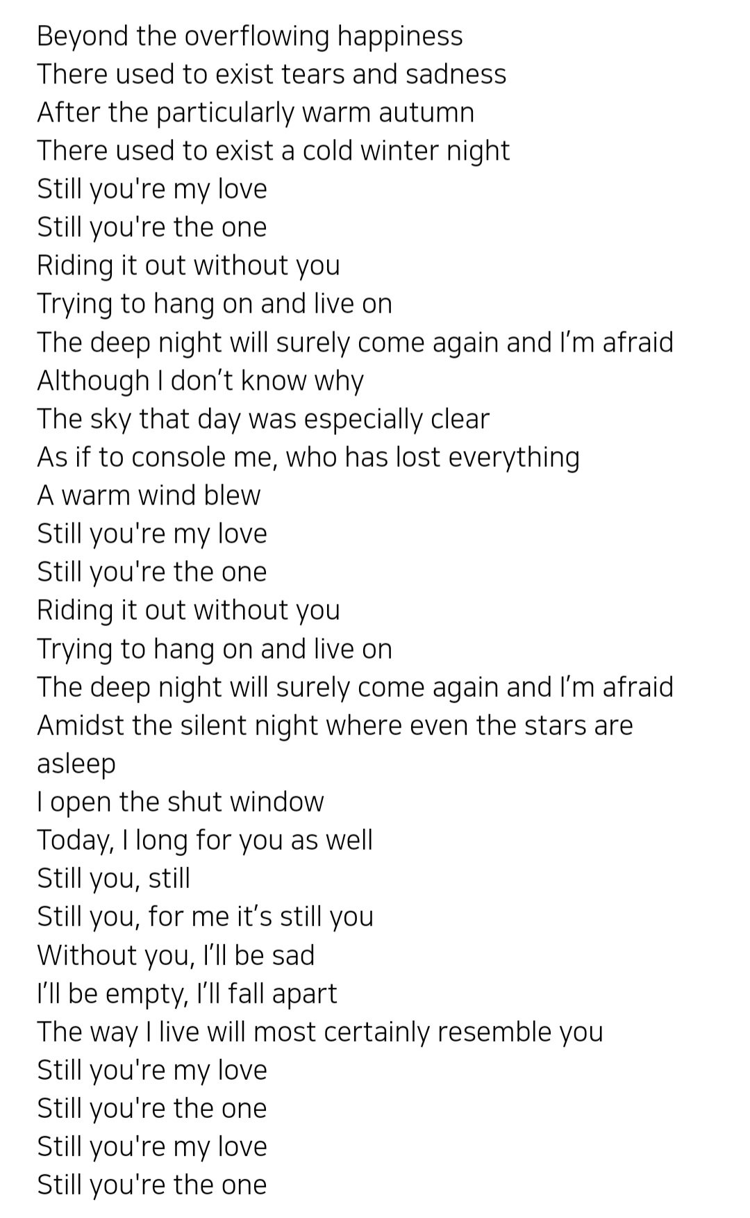 Joseph 슬기로운솔로몬 on X: Russian Roulette Lyrics English Translation I'll  upload the lyrics on my tistory so you guys can copy+paste   / X