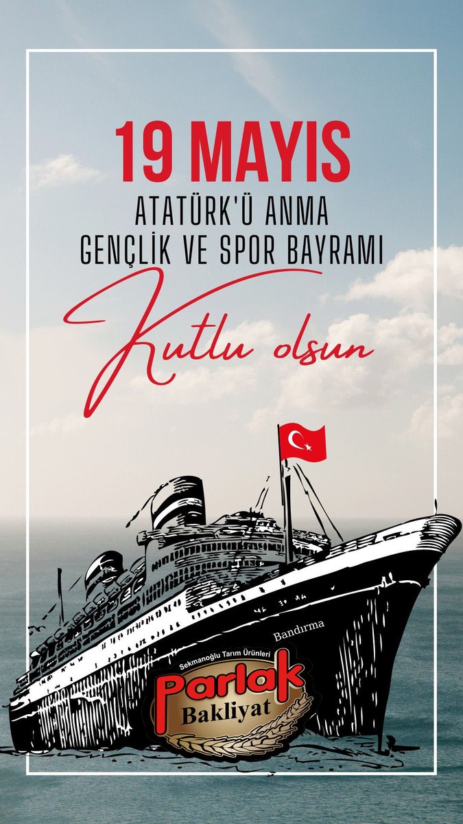 19 Mayıs Atatürk’ü Anma, Gençlik ve Spor Bayramı’mız kutlu olsun! 🇹🇷 

#GelecekGençlerleGelecek