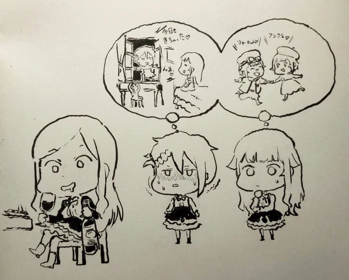 もしドロシーに二人の秘密を知られていたら、と思うと気が気じゃない

#pripri 
