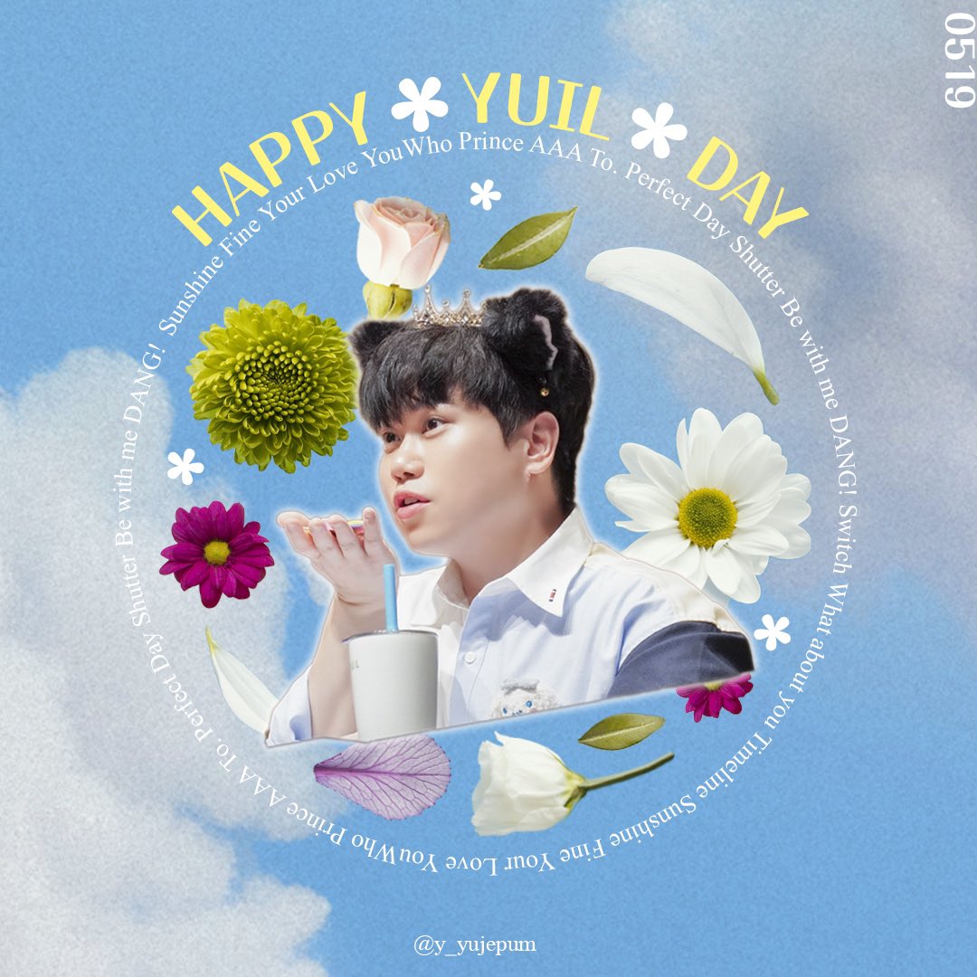 y_yujepum's tweet photo. .∗̥✩⁺˚♡𝐇𝐀𝐏𝐏𝐘 𝐘𝐔𝐈𝐋 𝐃𝐀𝐘♡˚⁺✩∗̥.

#HAPPY_YUIL_DAY
#유일무이_드러머_편유일_생일축하해
#소란 #SORAN #편유일 #Yuil https://t.co/eJ3bA6AXkU