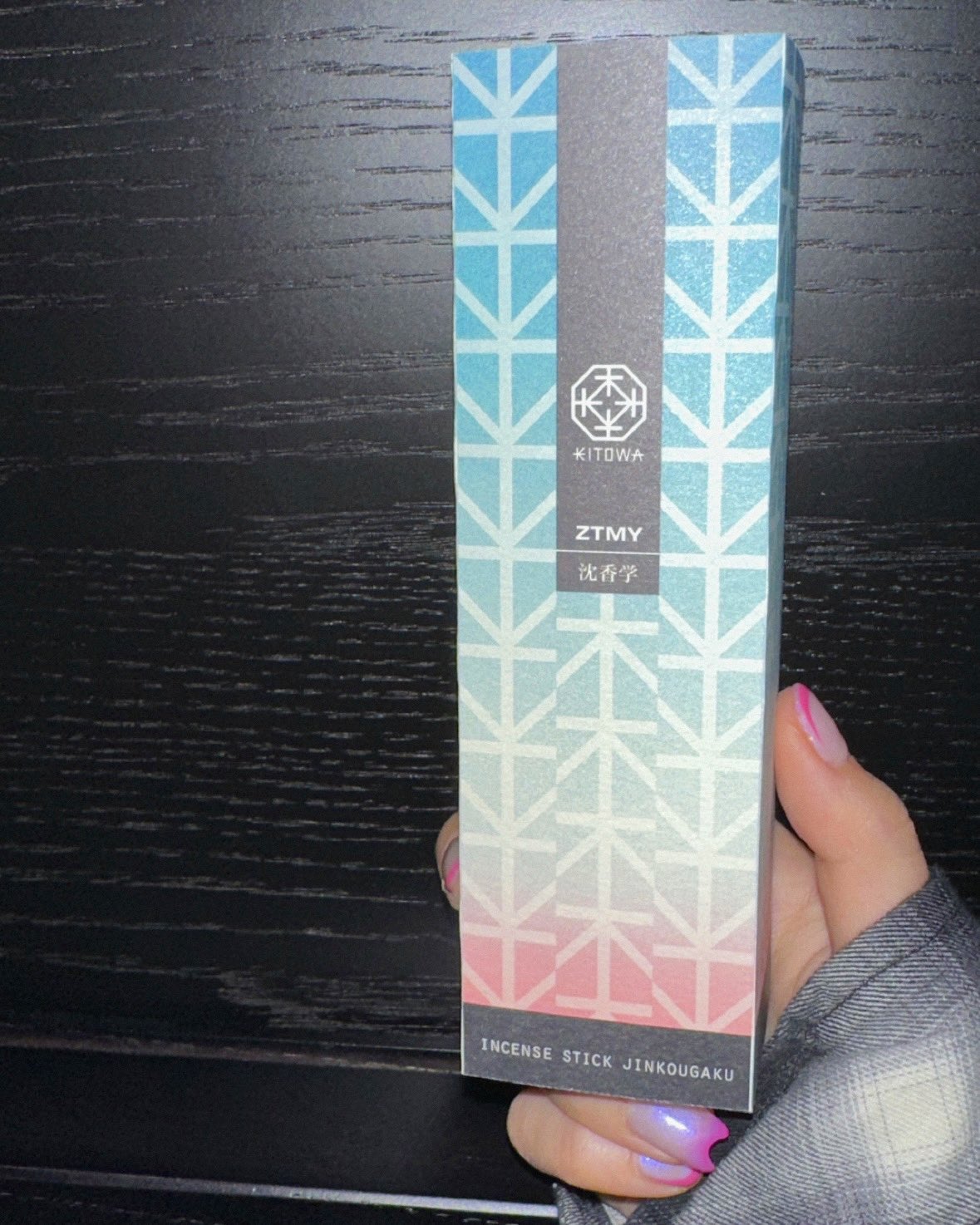 INCENSE STICK MURAKUMO ずとまよお香 INCENSE STICK MURAKUMO【Produced by KITOWA】 - ZUTOMAYO MART