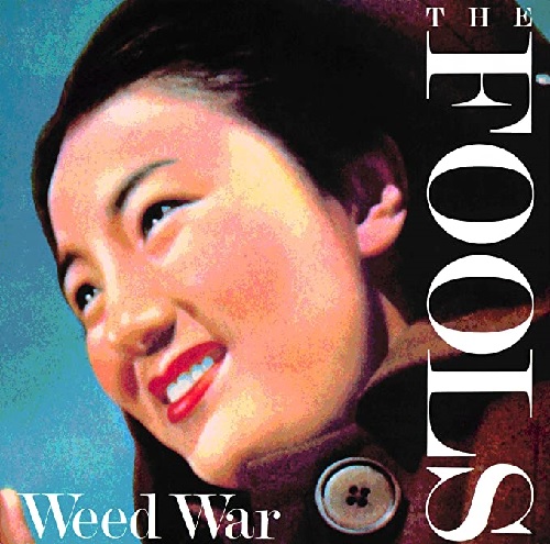 TKY03_jp's tweet photo. May 19 ; WEEKLY SALES CHART OF J-POP &amp; J-INDIES BY DISK UNION has been updated! https://t.co/r6oVaSsilG

👑J-POP/ROCK
1. THE FOOLS / WEED WAR ORIGINALMASTER DELUXE EDITION (SOLID/2CD+DVD)

👑J-INDIES
1. Pasocom Music Club / FINE LINE (HATIHATI PRO./CD)

#JPOP #JROCK #CHART https://t.co/mcFKaS8cfV