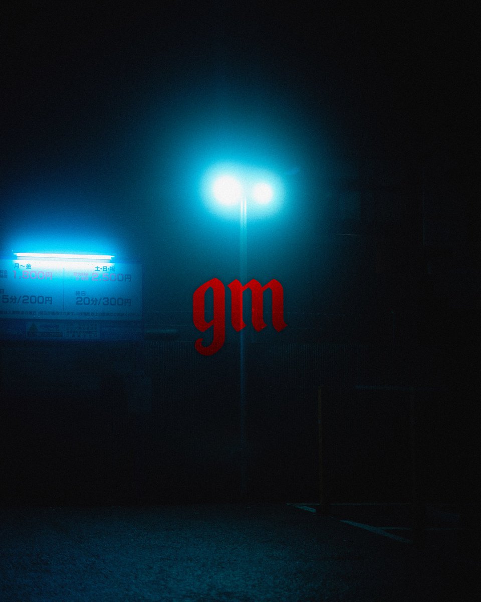 gm gm gm gm gm gm