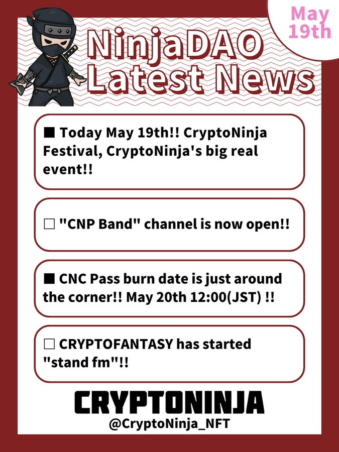 0xtyreseserrano's tweet photo. 9. @CryptoNinja_NFT Festival Kick-off: Tokyo Joypolis hosts the start of the exciting CryptoNinja_NFT festival today. https://t.co/SUxzKpemSp