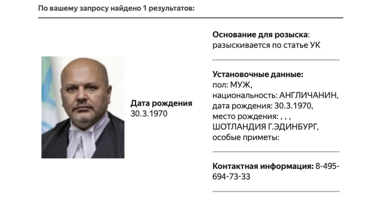 ICC Prosecutor Karim Khan was put on a wanted list by 🇷🇺 Ministry of Internal Affairs. A criminal case was opened against him and ICC Pre-Trial Chamber judges shortly after the issuance of the arrest warrant against #Putin &amp; #LvovaBelova (🤡) <a href="/mediazzzona/">Медиазона</a>
zona.media/news/2023/05/1….