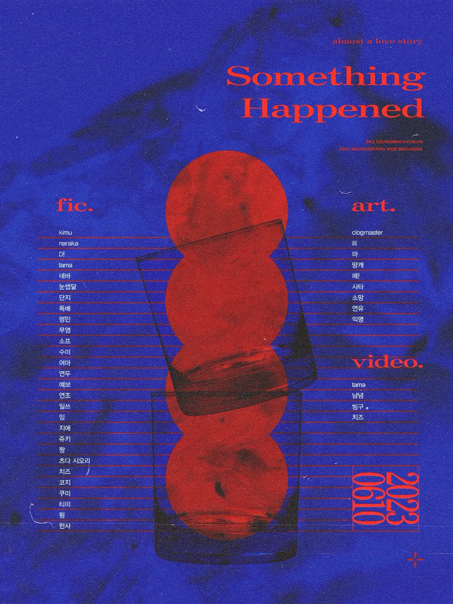 🪼
𝙇𝙞𝙣𝙚-𝙪𝙥
-