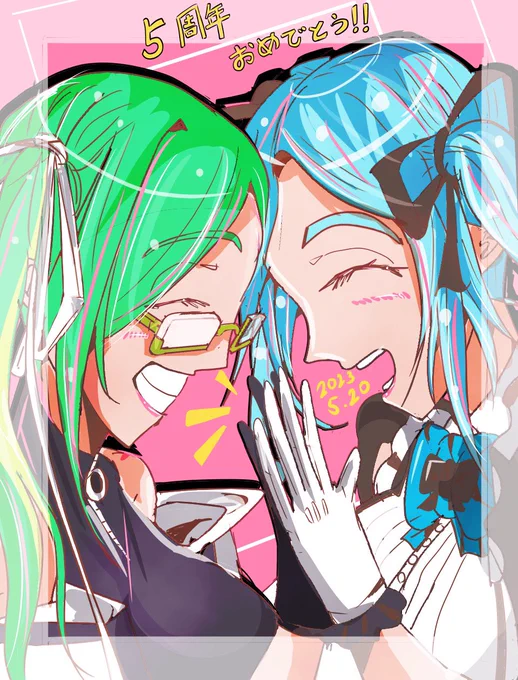 イオリン!すずちゃん!配信5周年おめでとう!!!  これからも2人が笑いあって楽しく活動してる姿が見れる事を楽しみにしてる!!!ずっと応援するよ!!! #イオリの森美術館 #すずあーと