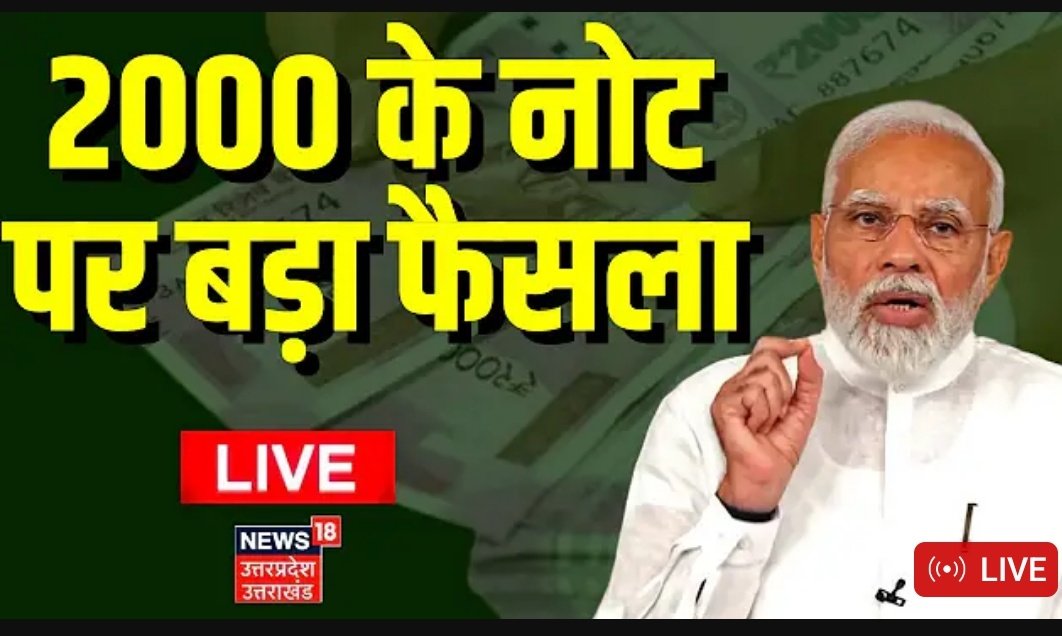 statetonejk's tweet photo. Wah Modi ji
Lage rho...

,🤣 https://t.co/vB8XlYRNhQ