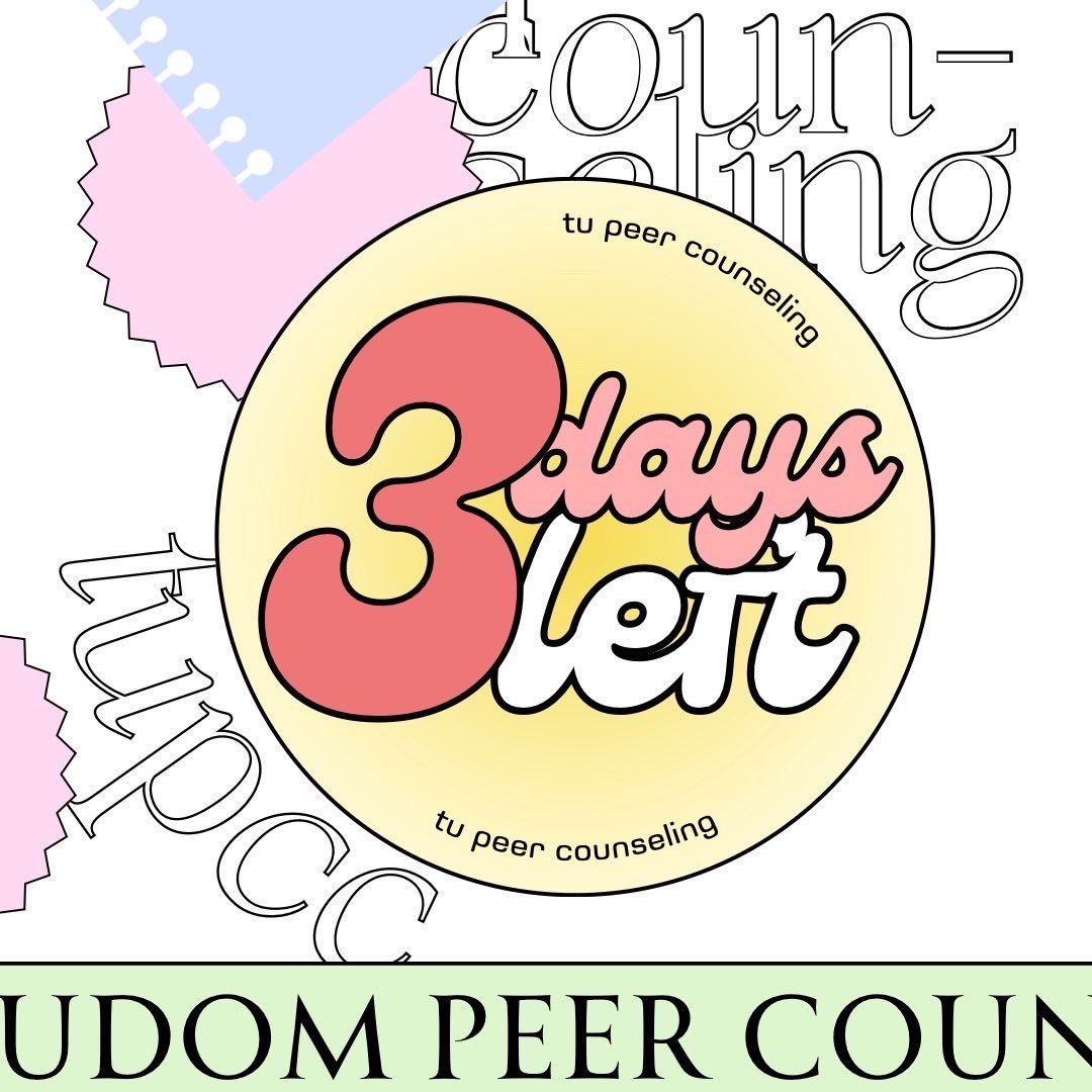 tu_pcc's tweet photo. ⋆ ˚。⋆3 day before register ⋆ ˚。⋆
เหลืออีก 3 วัน ก่อนถึงเวลาลงทะเบียนชมรม พวกเราชมรม "เพื่อนที่ปรึกษา" รอเจอเพื่อนๆทุกคนอยู่นะ มาออดิชั่นกันเยอะๆน้า ♡¸.•
➳ׂׂ. #เกียมอุดม #tu84 #tu85 #tu86 #tupeercounseling https://t.co/6CJ5xOtGu9