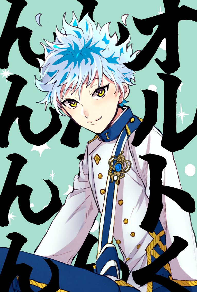 male focus 1boy solo yellow eyes blue hair looking at viewer smile  illustration images