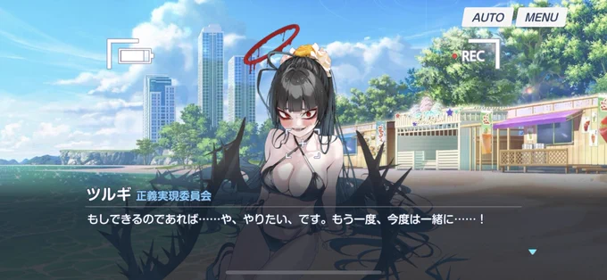 このAVはもう公式から発売されてるの?