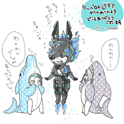 とっても良くて…😭✨ 久しぶりの🐬🦈