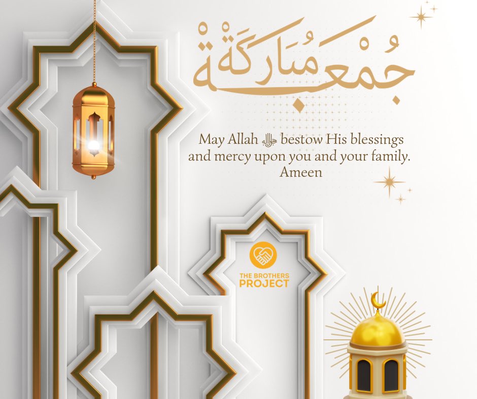 TheBrosProject_'s tweet photo. Praying you all had a blessed Jummah 🤲🏻 https://t.co/qcni9qkmAz
