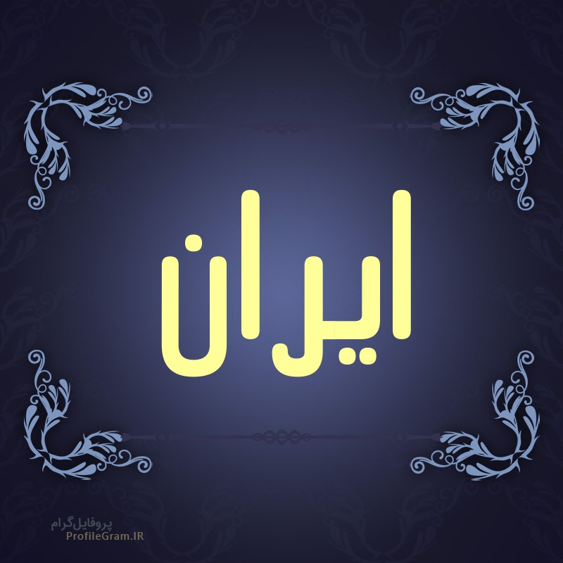 Melat aria tweet media