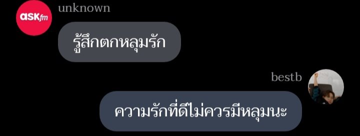 𓍼 𝐝𝐞𝐬𝐭𝐢𝐧𝐲 𓈒 tweet media