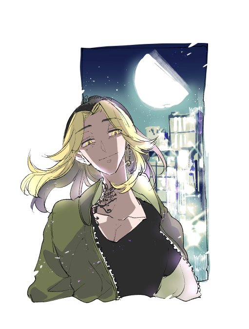 「」|米太のイラスト