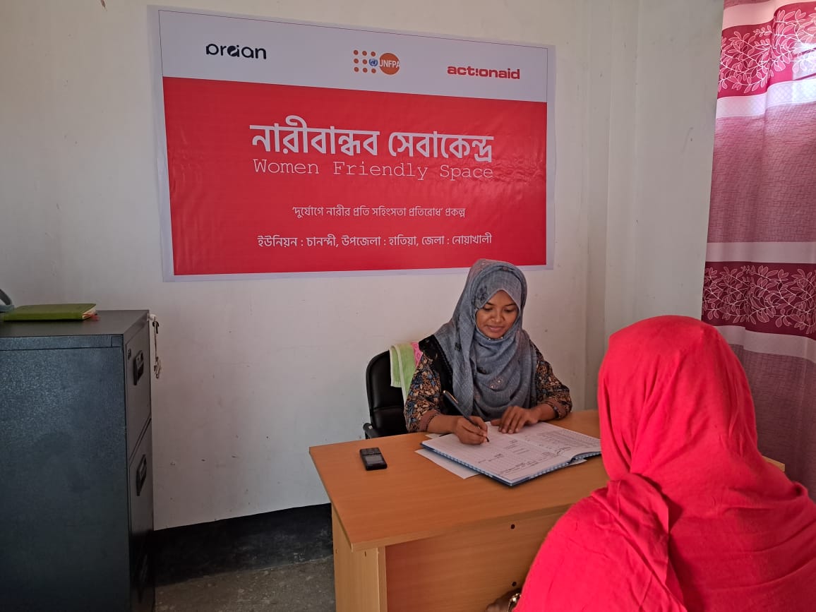 PRAANbd's tweet photo. Glimpses of Women-Friendly Space in Hatiya! 

A place brimming with joy and empowerment!  It's incredible to see this space flourish every day, radiating hope and newfound happiness for these displaced communities. ✨

#PRAANbd
#GenderEquality
#SafeSpaceForWomen
#WFS_Noakhali https://t.co/gGmL4hcoOX