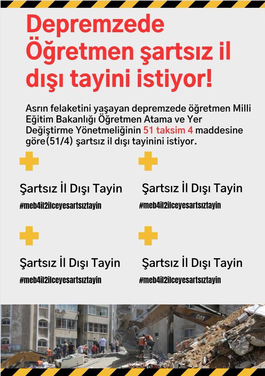 dilekercan0707's tweet photo. AsrınFelaketineŞartsızTayin
Depremzede öğretmenler şartsız il dışı tayin hakkı ve hizmet puanlarının güncellenmesini bekliyor. 
@Akparti
@herkesicinCHP
@MHP_Bilgi
@iyiparti
@MemleketimParti
@devapartisi
@zaferpartisi https://t.co/c6s7su95ZE