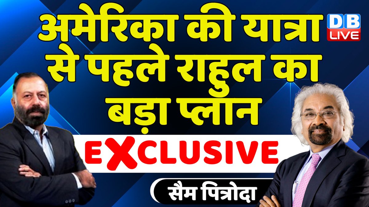 Luke Nicholson tweet media