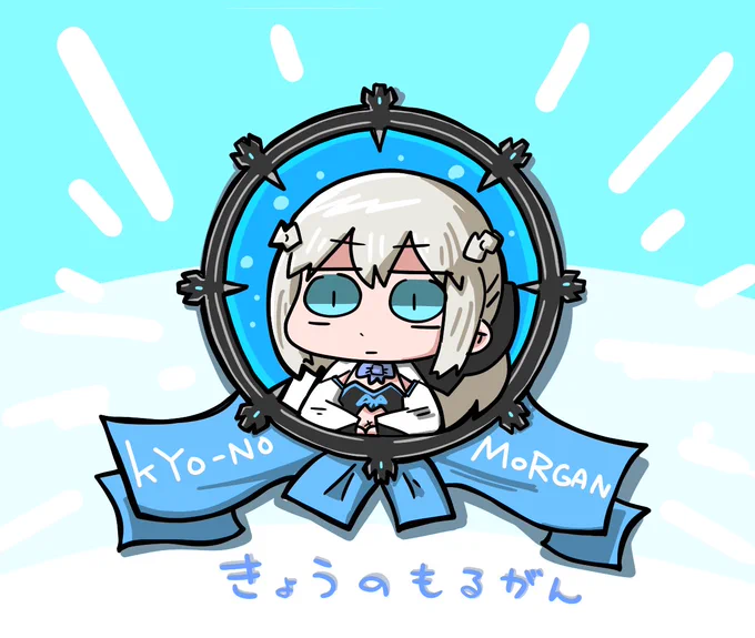 #見た人も無言で青いものをあげる