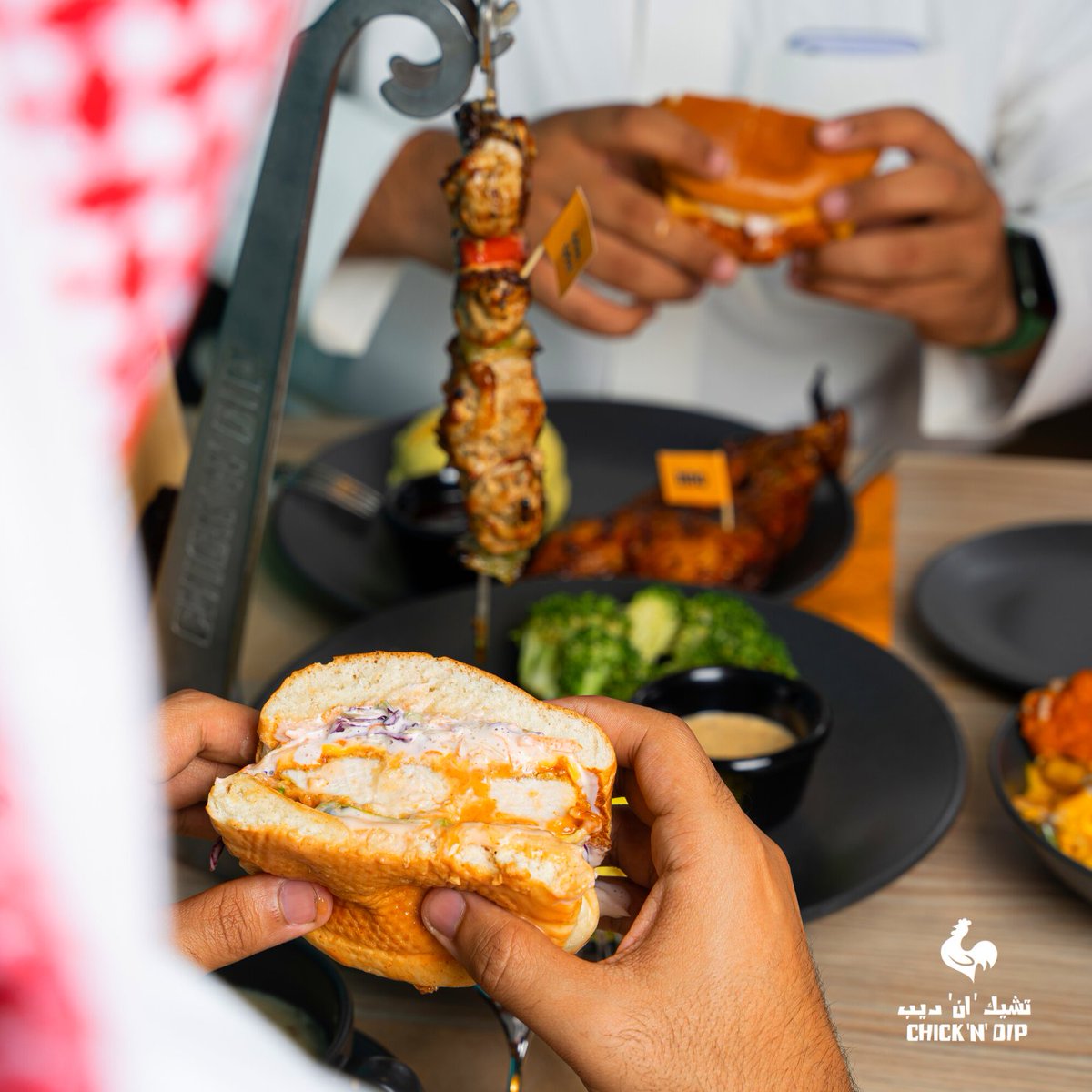 دائمًا الوقت مثالي لـ #تشيك_ان_ديب 🍗💛 #ألذ_دجاج