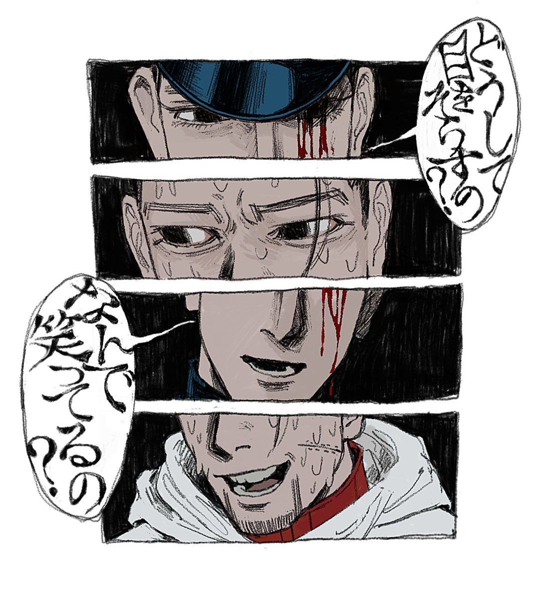 息 tweet media
