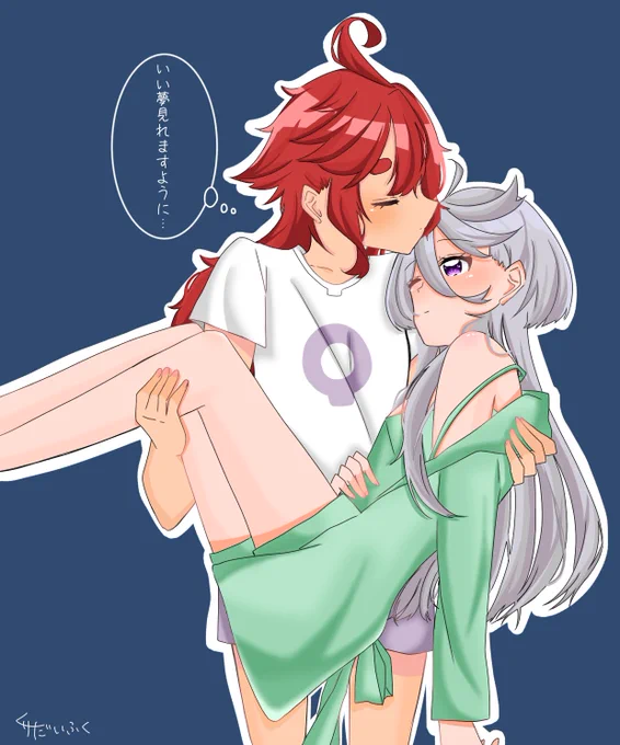 スレミオ🍅