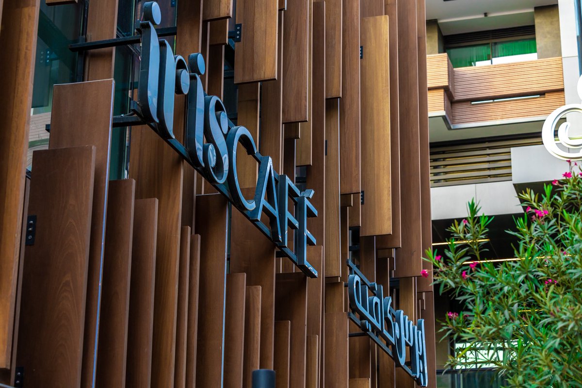 رملة تيرازا tweet media