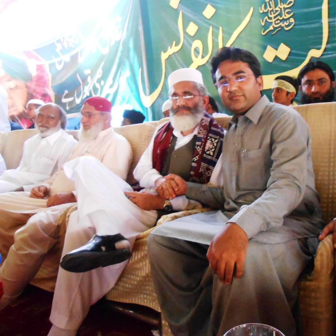 abGhauri's tweet image. #سراج_الحق_سلامت_رہو