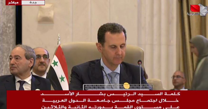 remalasad65's tweet photo. الرب يحفظك هيبتنا😍😍🇸🇾🇸🇾🇸🇾🇸🇾 https://t.co/L3ybDmd4IQ