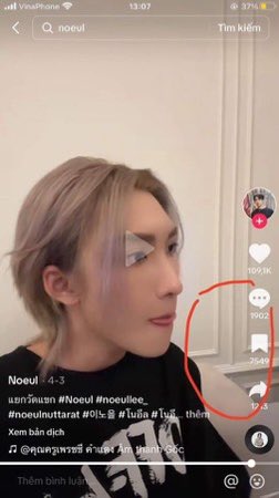BuildPoi's tweet photo. These are the dating proofs of Noel and Milk. There's Noeul's performance tomorrow, I want to show you its fake side 
This is them living in the same house (curtains and walls) @Noeul_lee6 @panlyyy #Noeulnuttarat #milkpansa #BossNoeul #MilkLove #BoNoh #MagentaBoy https://t.co/LE6Qd4mHqg