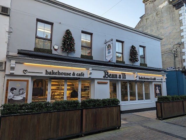 Random Bakery tweet media