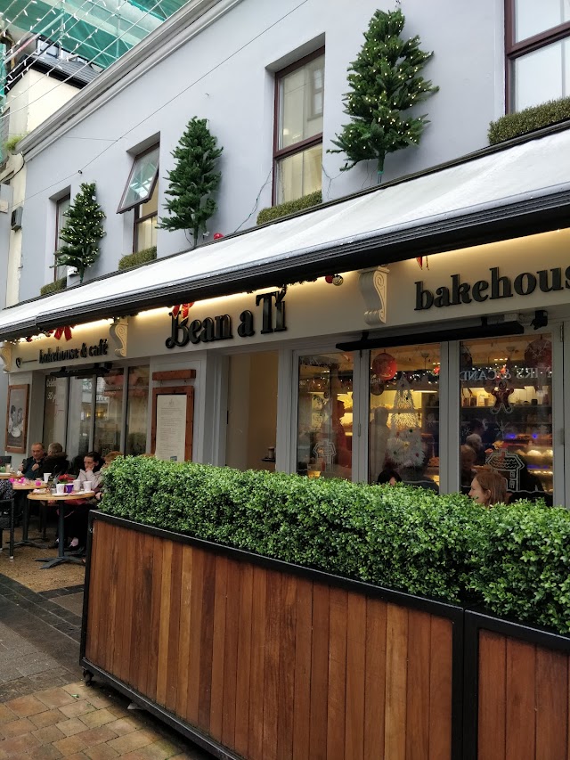 Random Bakery tweet media