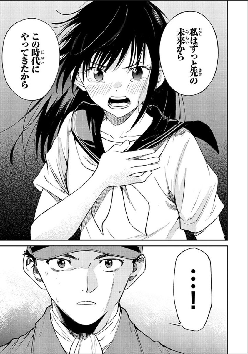 キタ━━━━━━━━(゜∀゜)━━━━━━━━!!!!