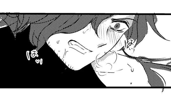描きたいところだけ描いた ※ぬるいけどR18フォロ限
https://t.co/n55VCIrRqg 