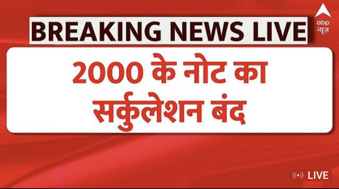 Ajay101up's tweet photo. https://t.co/RVsvRKwBoB