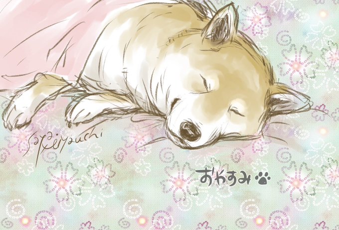 みやうち先生から頂いたイラストを掲載します!第3弾!  今週もお疲れ様でした、おやすみなさい