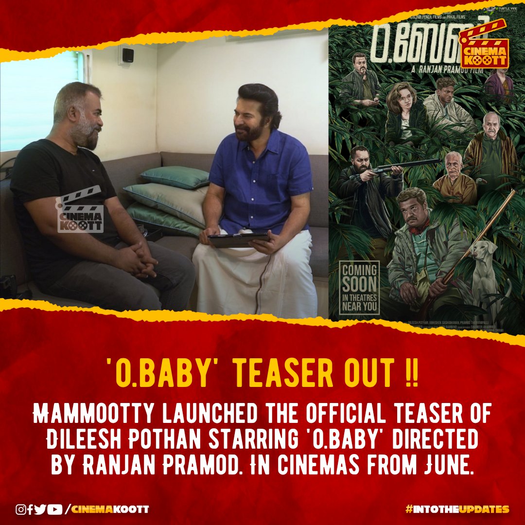 cinemakoott's tweet image. 🎞️ #OBaby Teaser Out 🔥

Teaser: youtu.be/19Qt1C8grqc 

#DileeshPothan #RanjanPramod 
-
-
-
-
#intotheupdates #cinemakoott