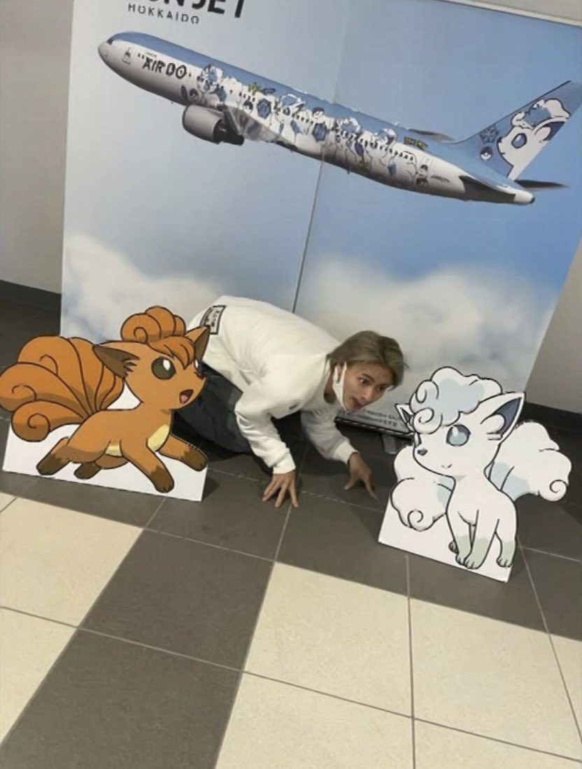 xx803124's tweet photo. あのぉー‥このポケモン何ボールなら
捕まえれますか🍘🦍❤️？

捕まえたら、頑張ってくれてるから
ご褒美をいーーぱいあげるね❤️

#KingandPrince #平野紫耀 #ポケモン
#Mステ https://t.co/tdqO8LokLQ
