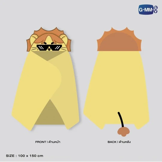 LMMYGO's tweet photo. [MY GO 🇲🇾]
NONG LION BLANKET HOODIE

☁️ Price: RM138
☁️ Second payment needed
☁️ Order here: https://t.co/BwZhRqfM1w

#LMMYGroupOrder #LMMYupdate_byGMMTV https://t.co/Z2qrMTWnlr