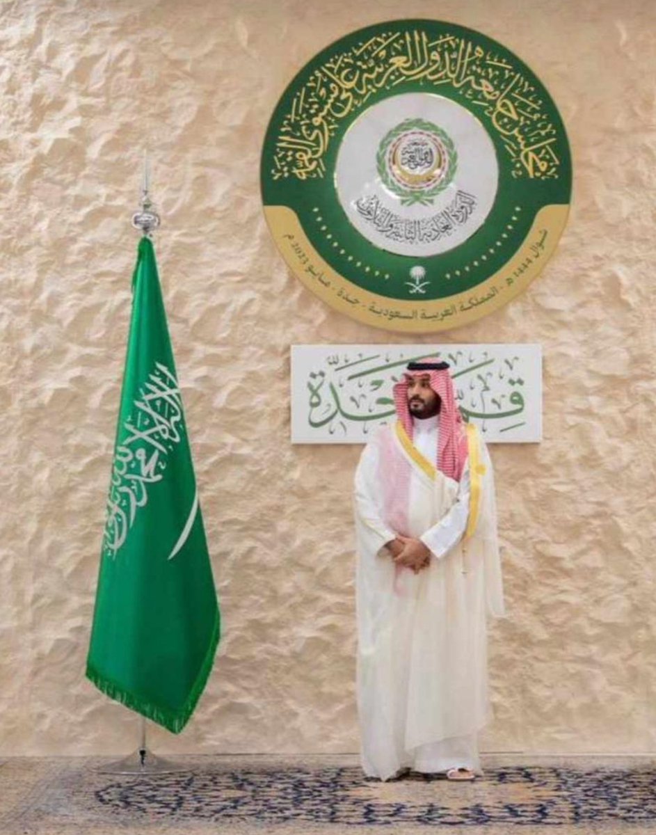 8Thekra's tweet photo. اللهم أعز به الإسلام والمسلمين واحفظه من حقد الحاقدين https://t.co/jwwv5Iw1vr