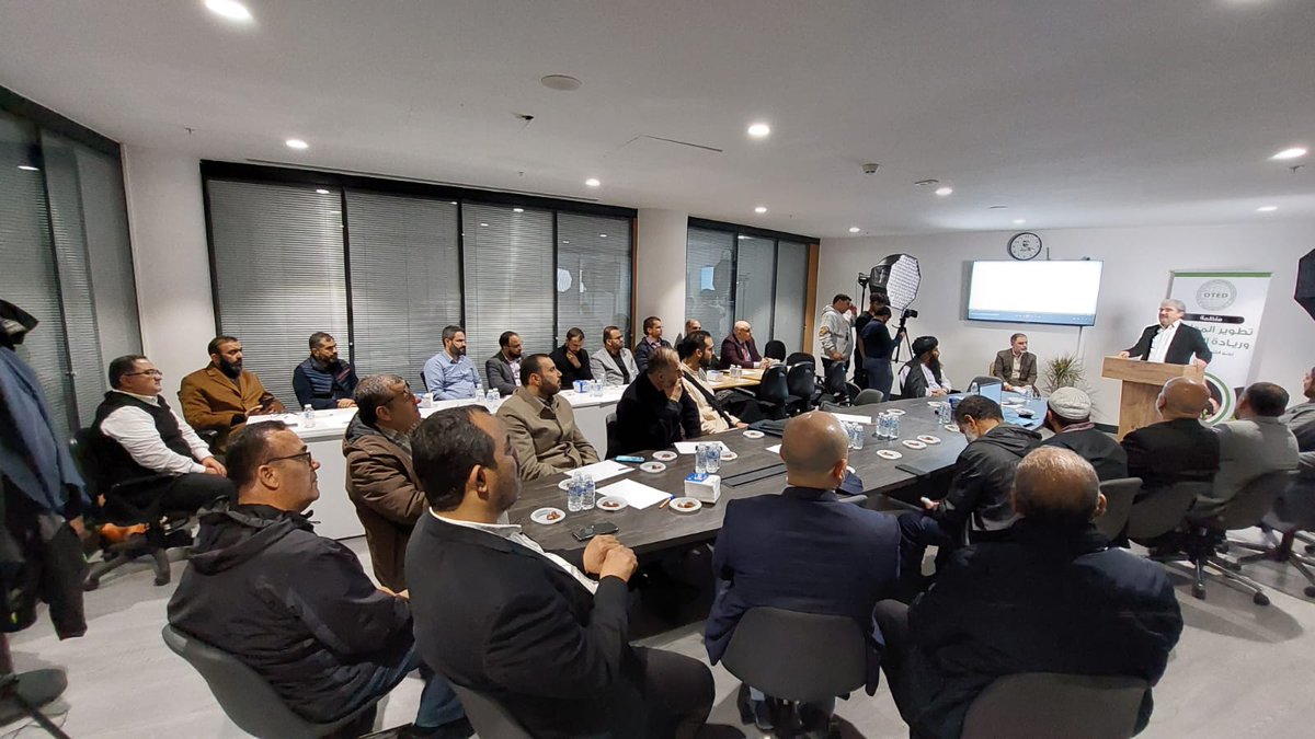 otedtr's tweet photo. جانب من حفل افتتاح مكتب منظمة تطوير المواهب وريادة الأعمال OTED في تركيا وحضره عدد من العلماء والمفكرين والوجهاء ورجال الأعمال وممثلو المؤسسات الإنسانية المهتمين بالقضية الأفغانية. https://t.co/44MUdgIt9h