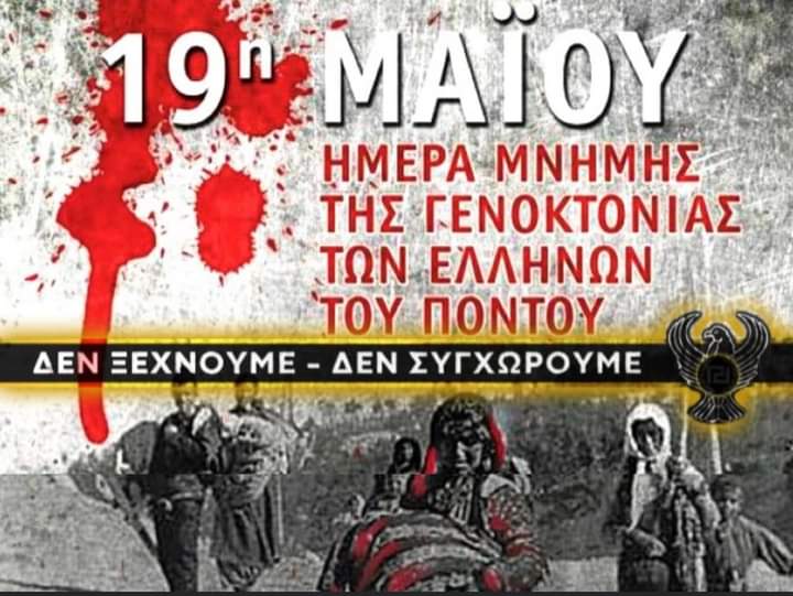 Ntinos253's tweet photo. https://t.co/n8lODqFCcU