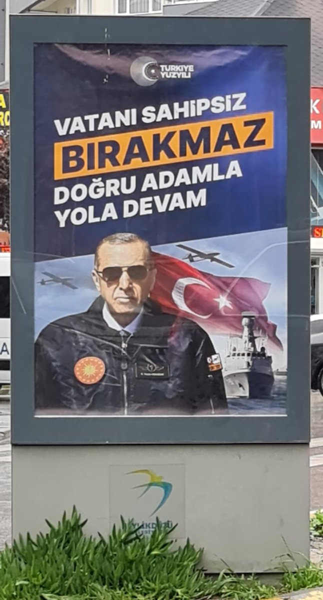 HZRIZ
# جاهزون #