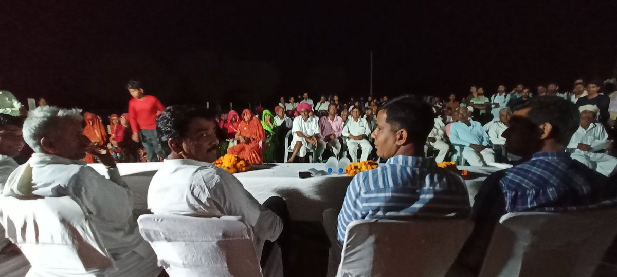 जयपुर में कुमावत छात्रावास के लिए भूमि आवंटित करें सरकार ।
#कुमावत_महापंचायत
<a href="/ashokgehlot51/">Ashok Gehlot</a> <a href="/VasundharaBJP/">Vasundhara Raje</a> <a href="/GovindDotasra/">Govind Singh Dotasra</a> <a href="/cpjoshiBJP/">C. P. Joshi</a> <a href="/INCRajasthan/">Rajasthan PCC</a> <a href="/BJP4Rajasthan/">BJP Rajasthan</a> <a href="/KumawatSamajRaj/">Kumawat Samaj Rajasthan</a> <a href="/MukeshVermaJpr/">Mukesh Verma Kumawat</a>