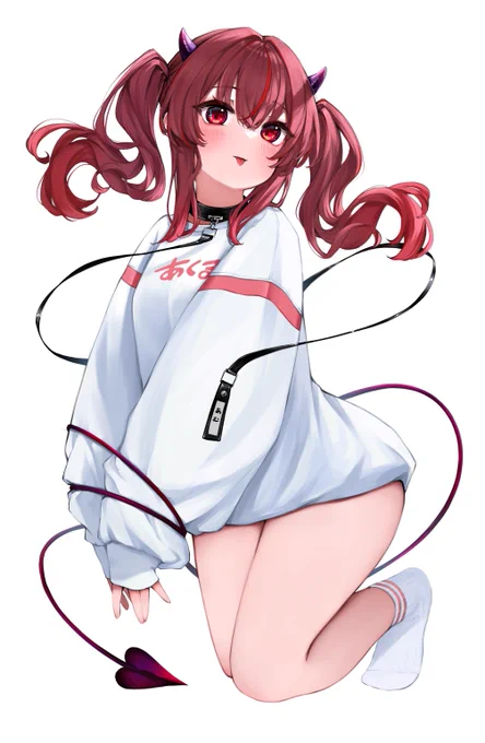 べぇっ