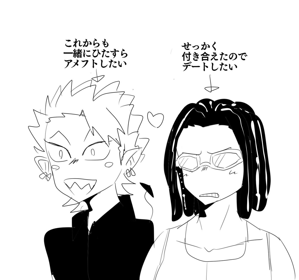 大学で付き合った阿ヒル #阿ヒル
頭の中🏈ガン振りなひるまさんが好きです😈
最終的に全部ついてくる一緒にいたいあごん可愛い LOVE 